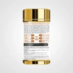 Vitaminnica Siberian Ginseng- 60 Capsules