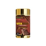 Vitaminnica Vita Bose D-Ribose- 60 Capsules
