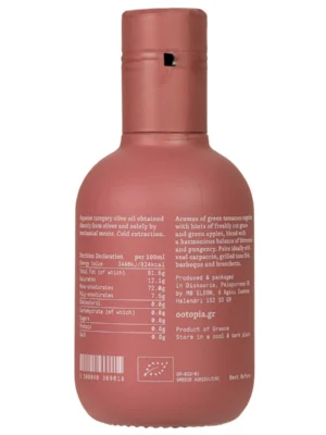 6a_SingleEstate_250_Back.jpg