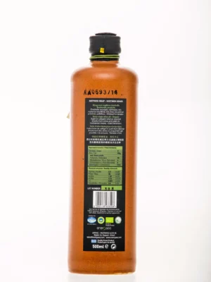 HMAR-LABEL.jpg