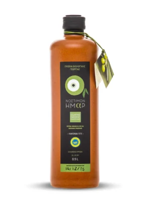 Nostimon Hemar 500ml Ceramic Bottle